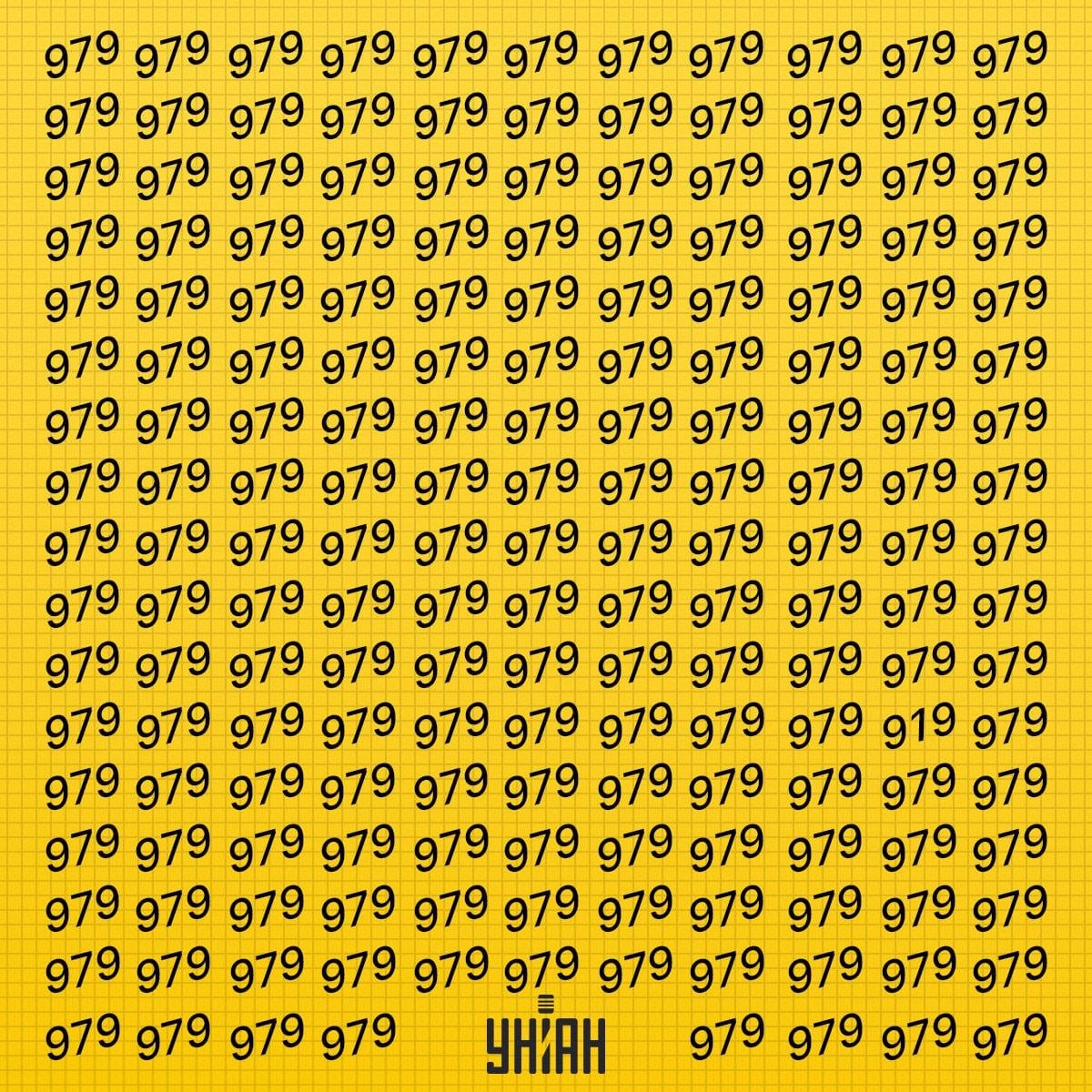 Trzeba szukać liczby, którą można nazwać dziwną w czasie / kolaż Moje