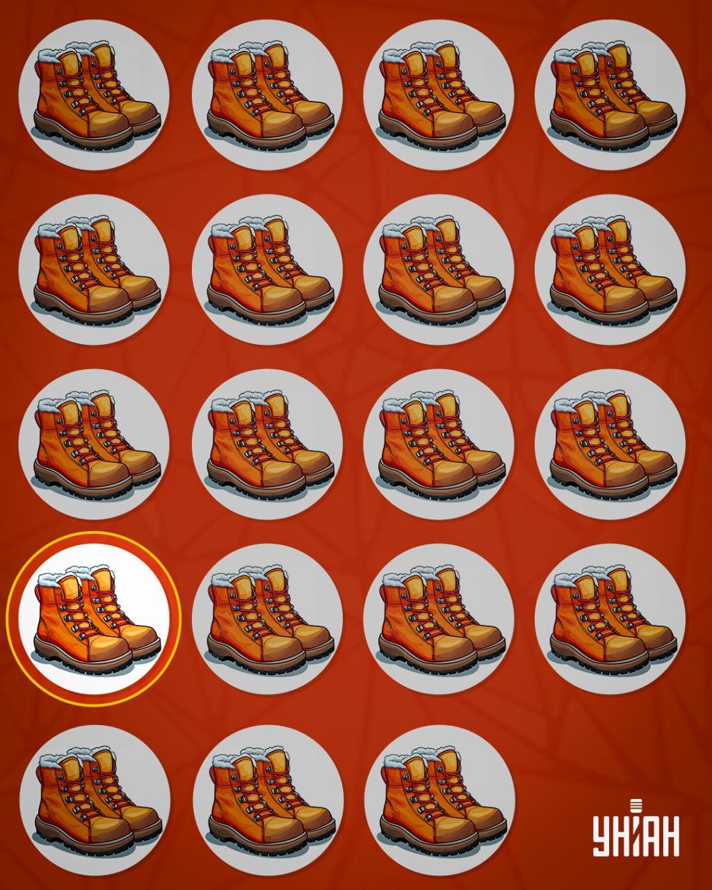 Para butów z mniejszą liczbą elementów do mocowania sznurówek niż pozostałe została nazwana dziwną / collage Moje