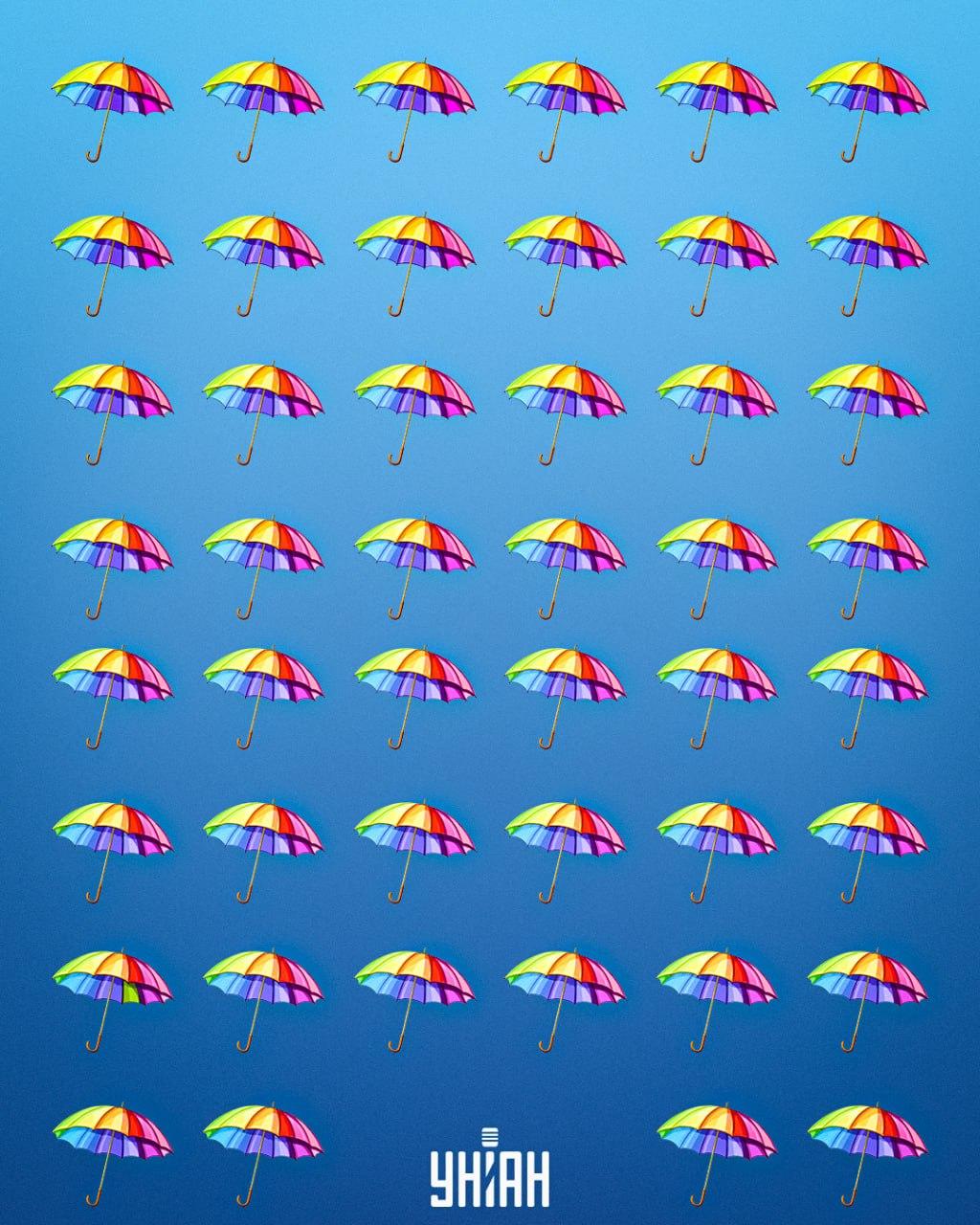 Znajdź parasol, który różni się od innych / fot. Moje