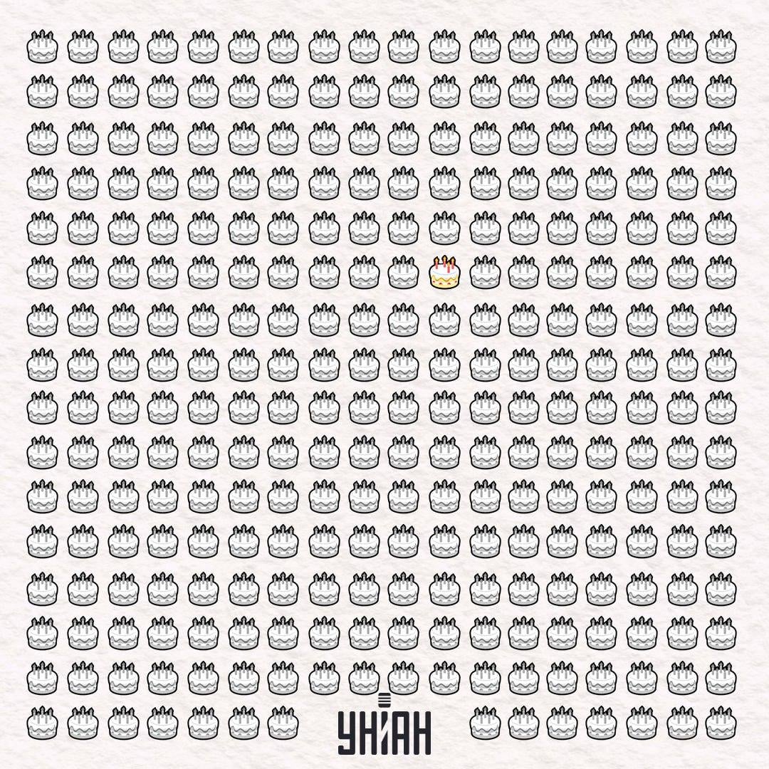 Odpowiedź na zagadkę z Odpowiedź na zagadkę z