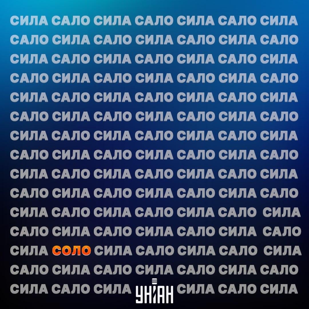 Zdjęcie Moje Zdjęcie Moje z rozwiązaniem