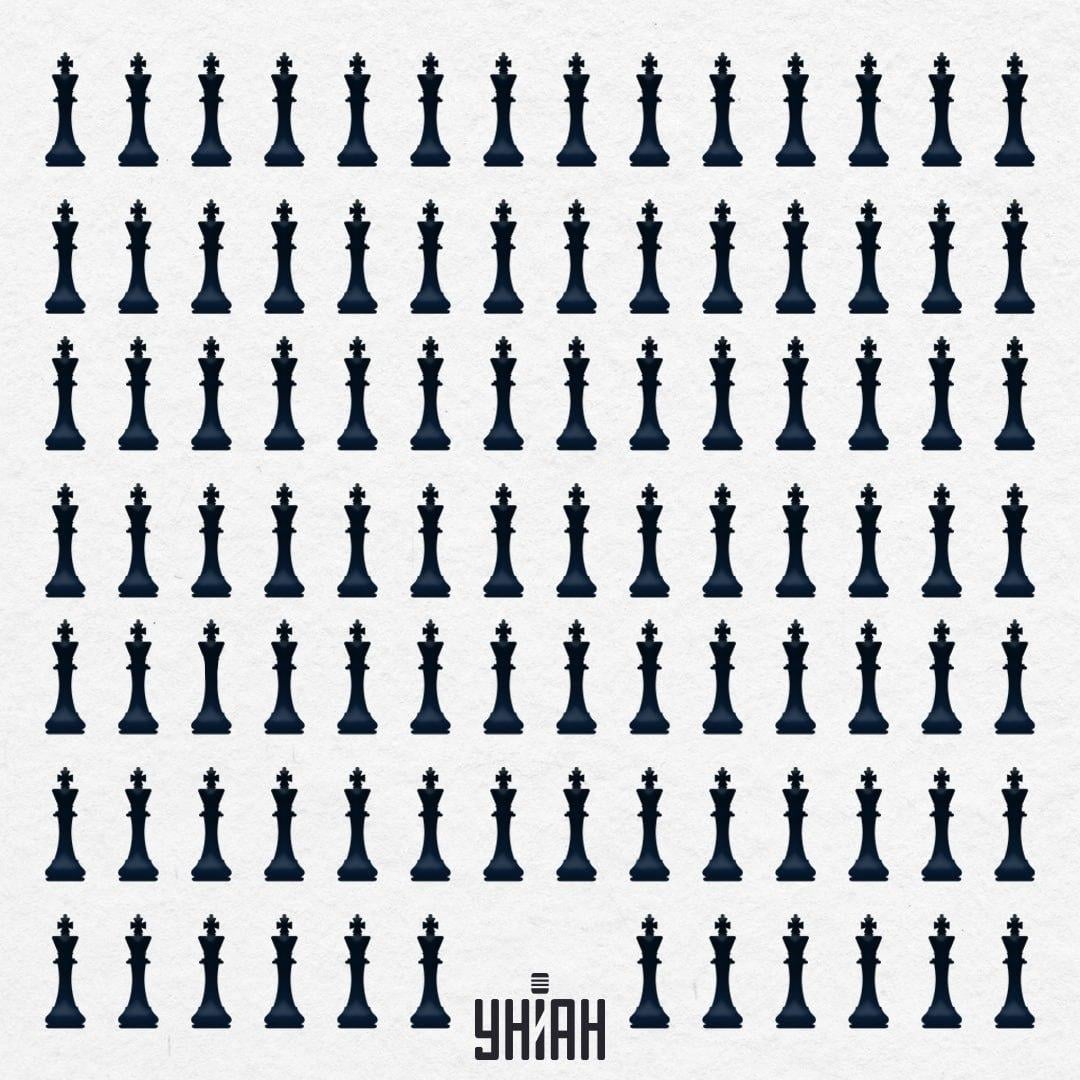 Znajdź dziwnego króla na łamigłówce na czas / kolaż Moje